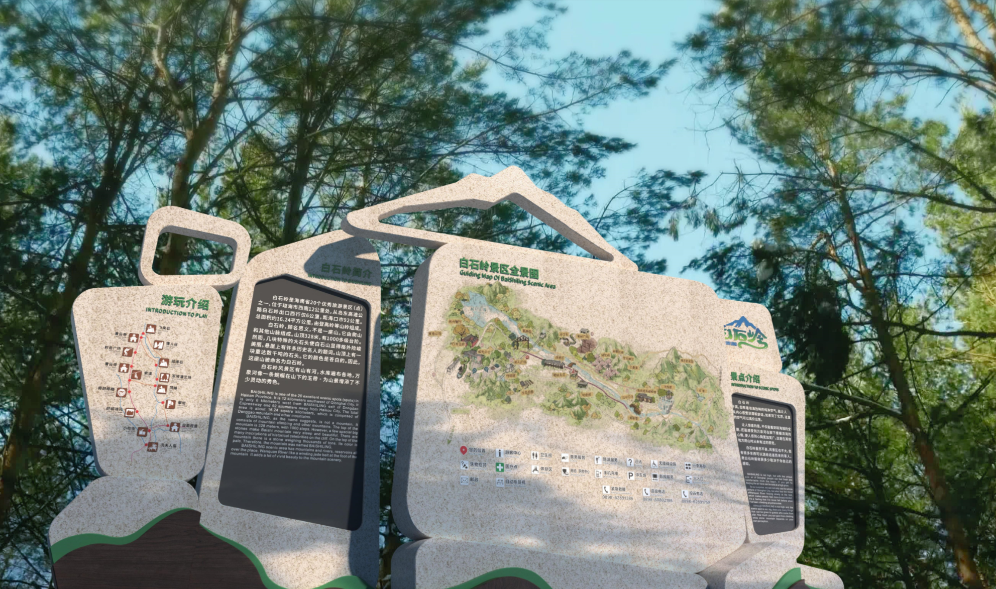 1690187803488405.png image.png