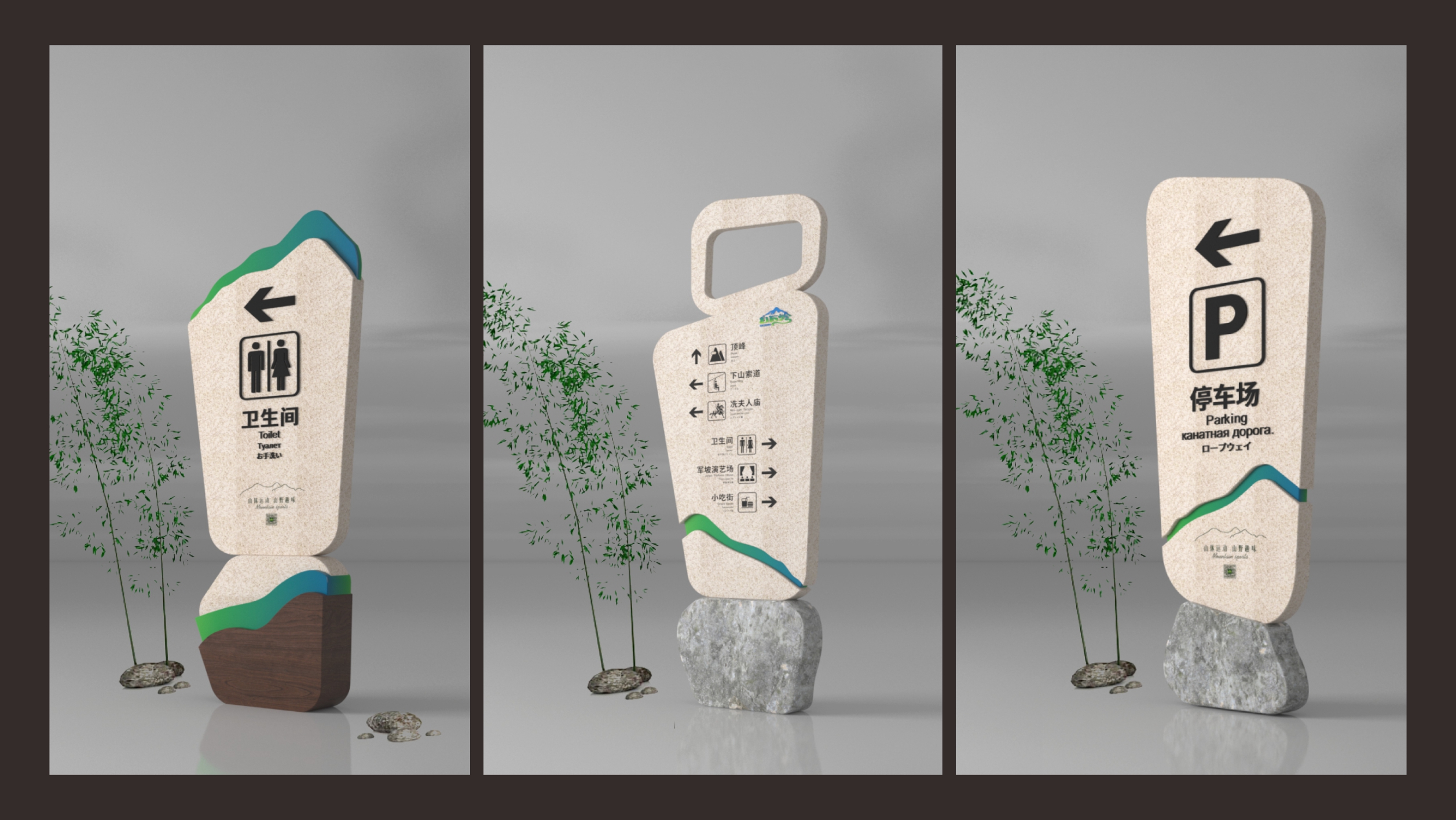 1690188418381727.jpg 01-2.jpg