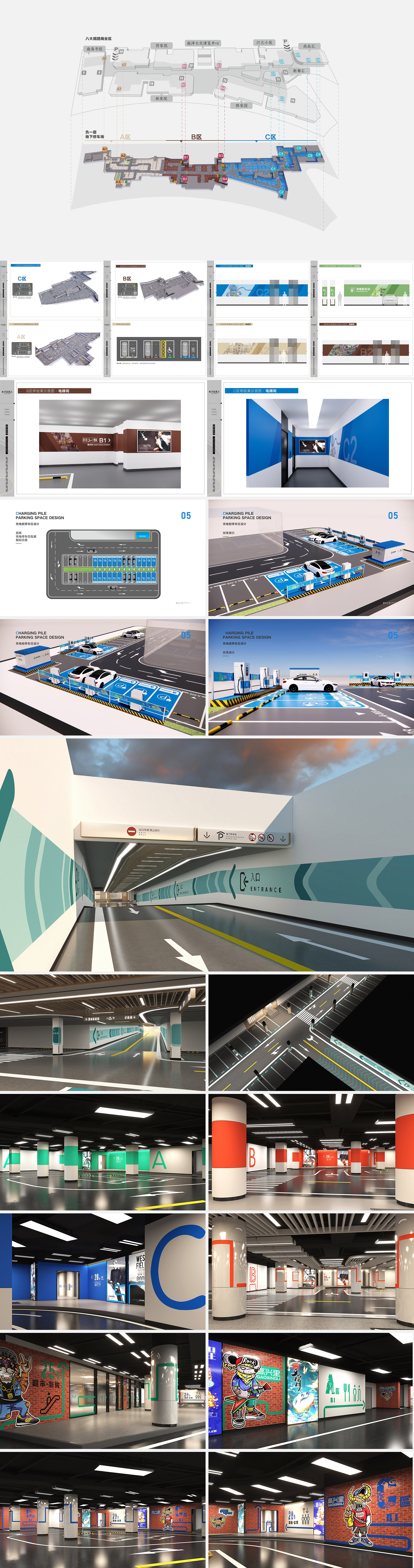 1690514226876537.jpg 01.jpg