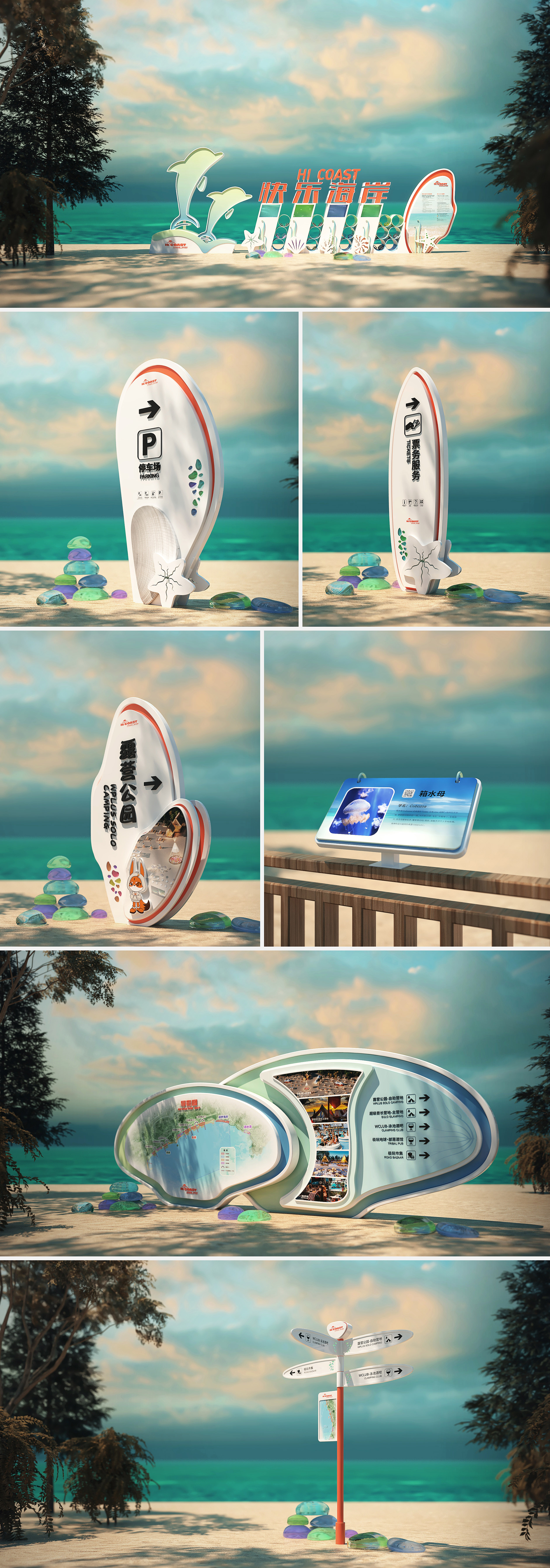 1690525210974346.jpg 02.jpg