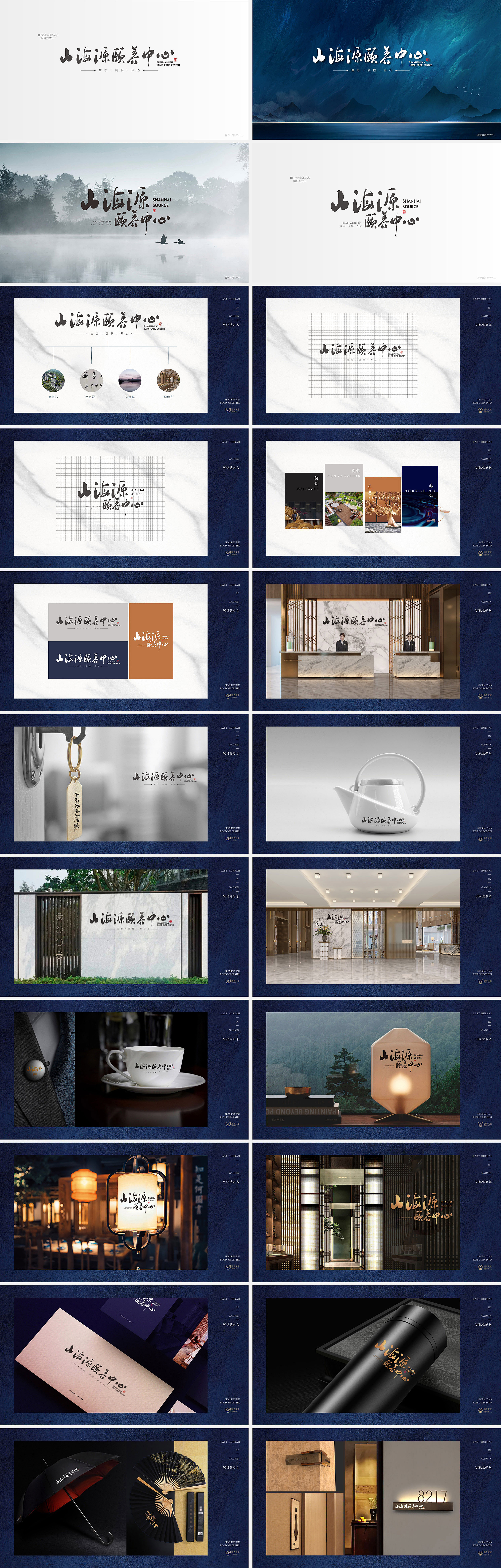 1690530476906133.jpg 02.jpg