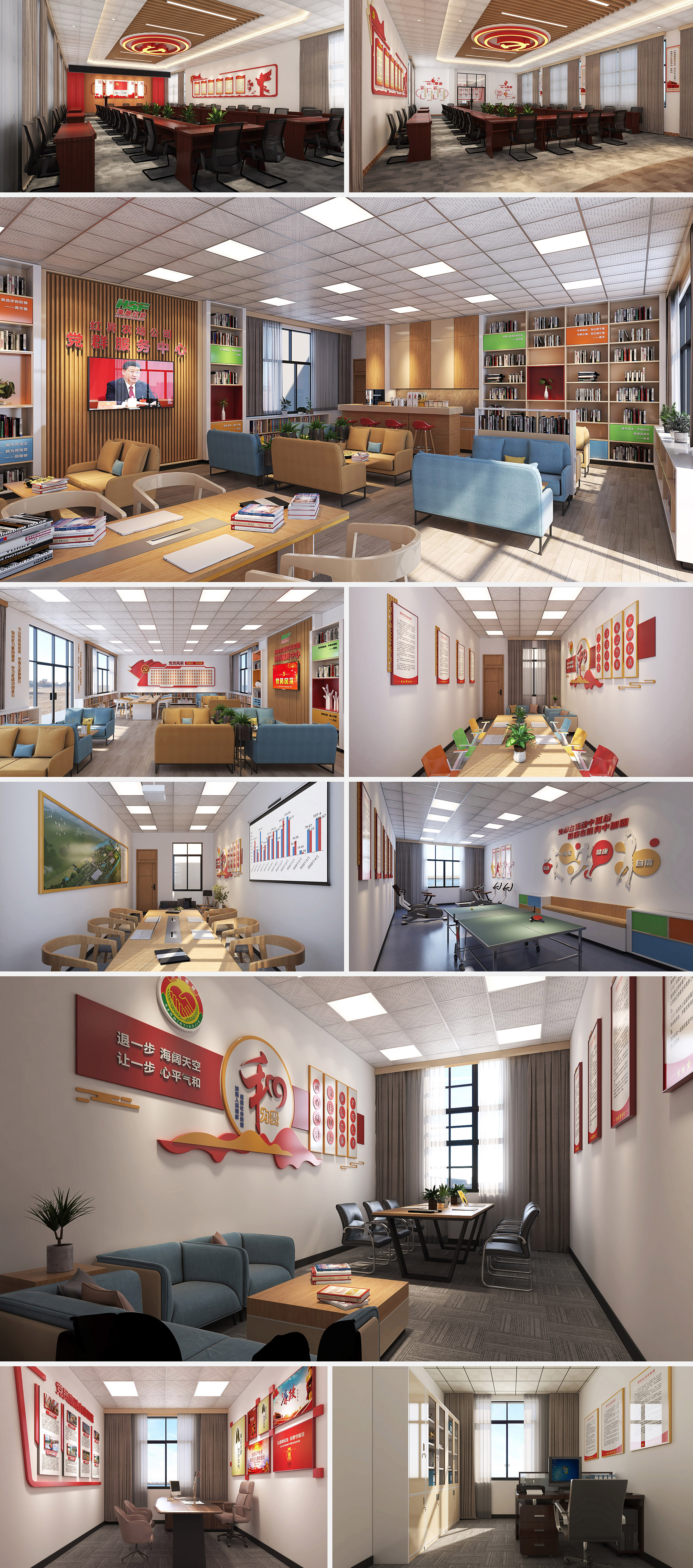 1690794176200316.jpg 02.jpg