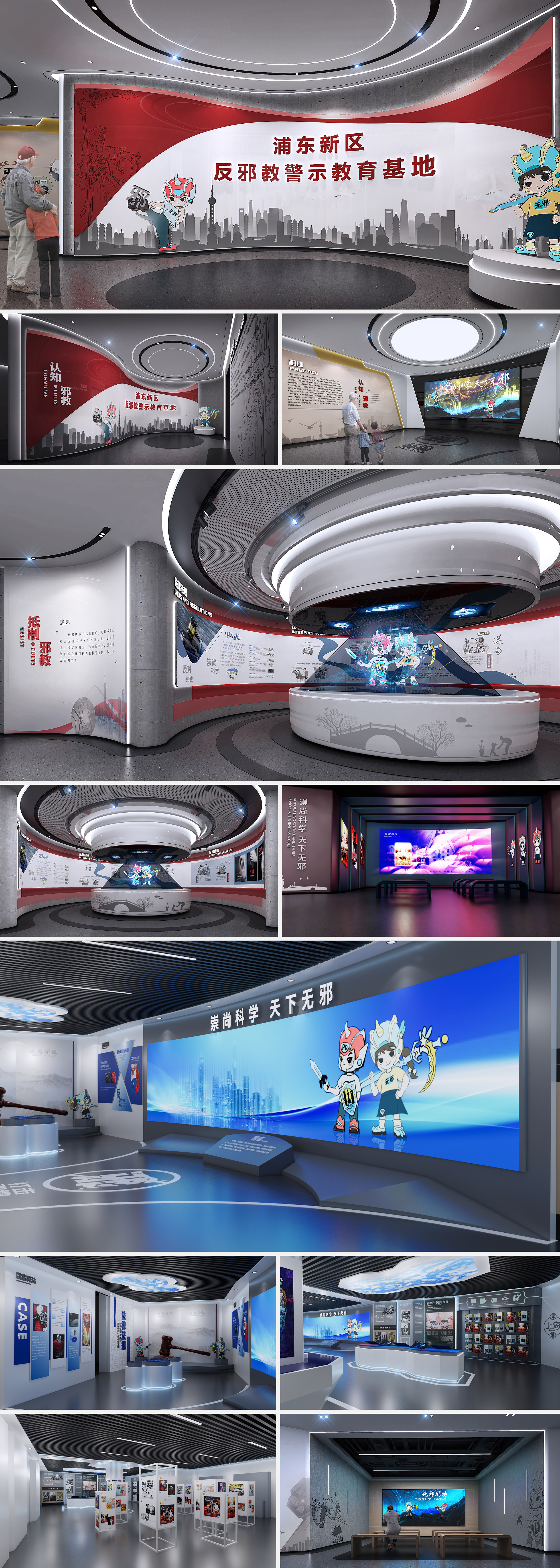 1690802567720924.jpg 02.jpg