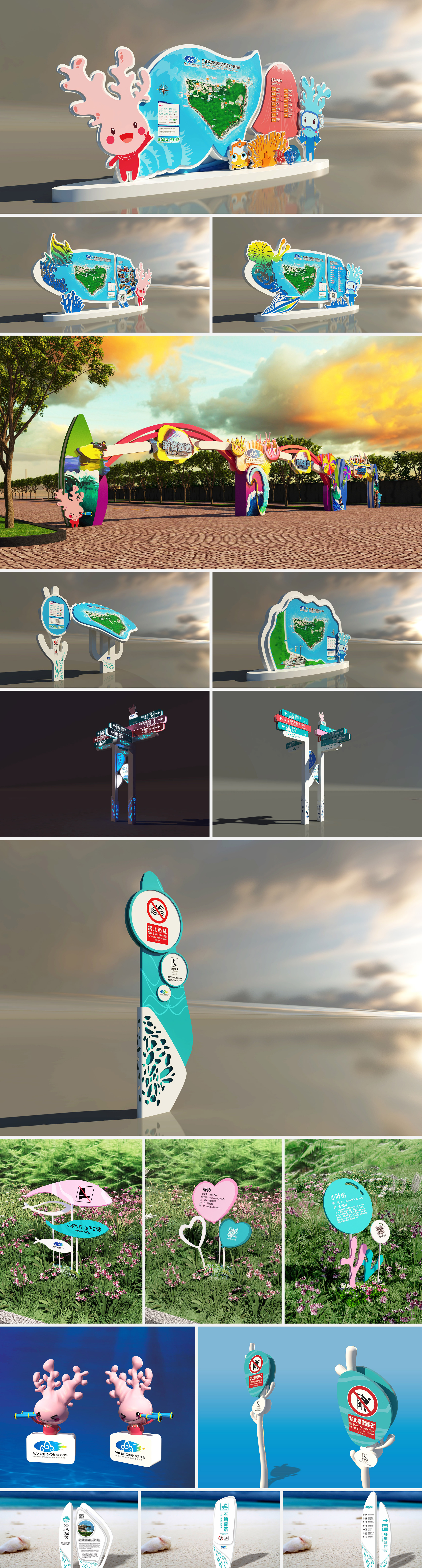 1690878017957447.jpg 01.jpg