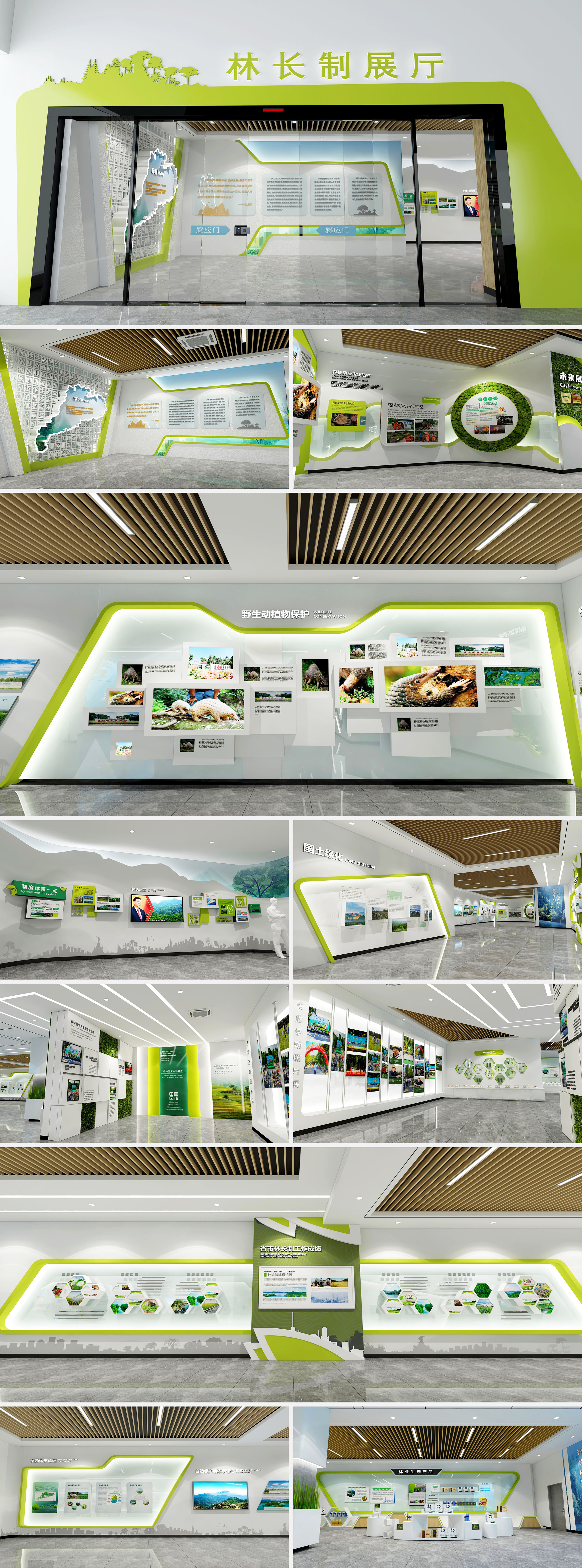 1690887886116818.jpg 02.jpg