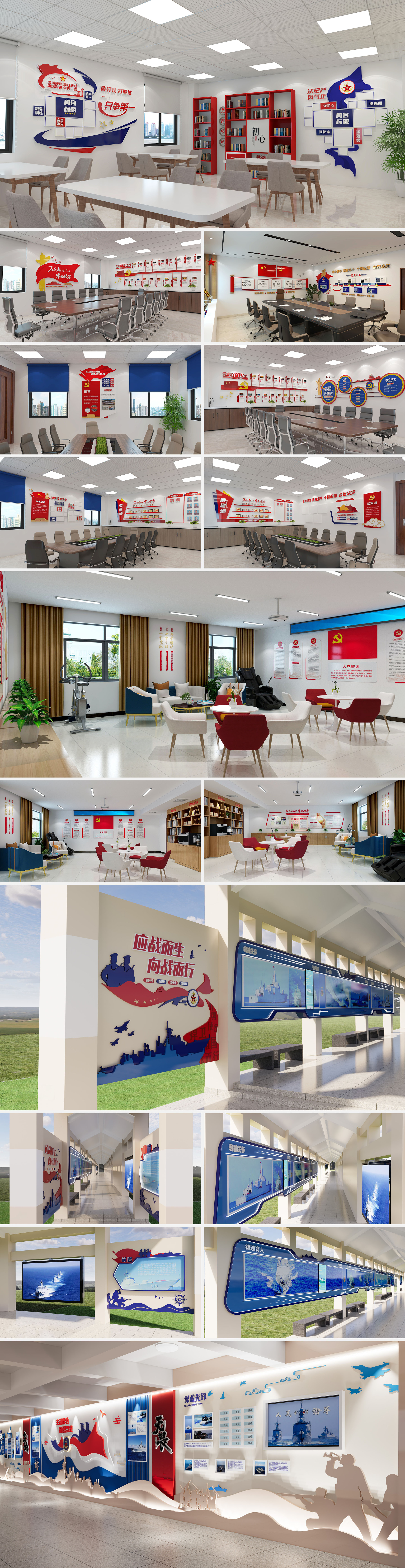 1690963811199680.jpg 02.jpg